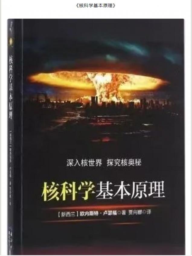 微信截圖_20250509152339.png