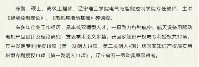 微信截圖_20250509152005.png