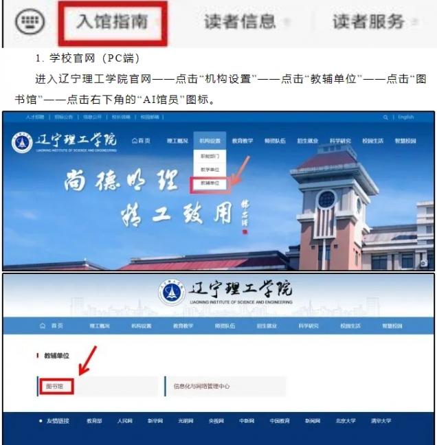 微信截圖_20250509151252.png