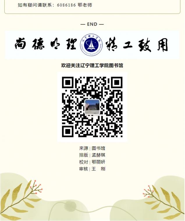 微信截圖_20250509150217.png