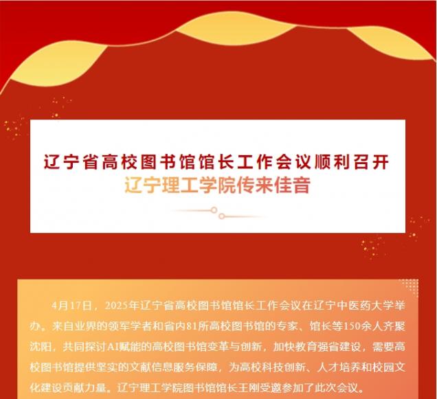 微信截圖_20250509153304.png