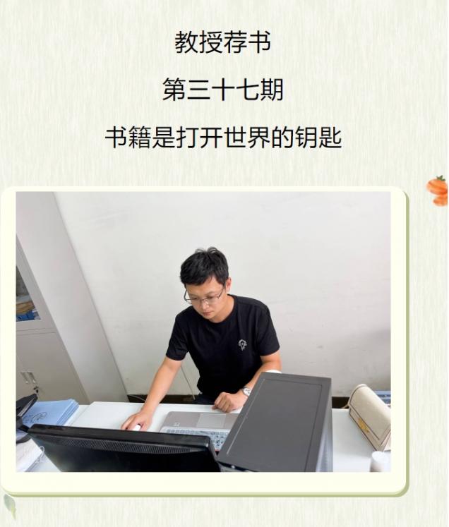 微信截圖_20250509151949.png