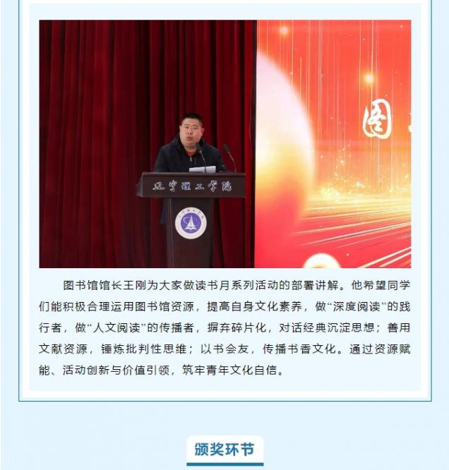微信截圖_20250509153850.png