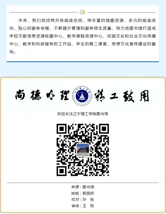 微信截圖_20250509154120.png