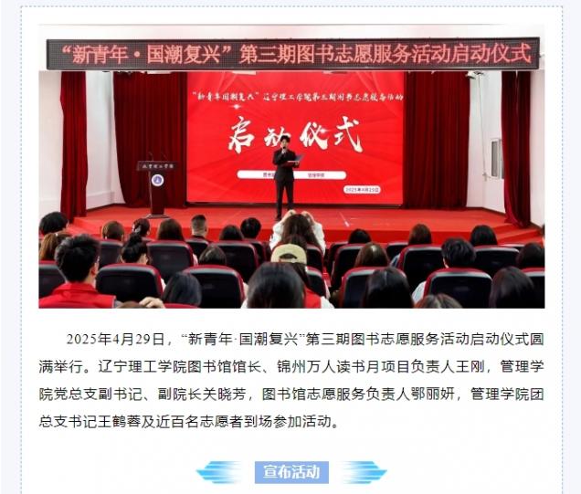 微信截圖_20250509162917.png
