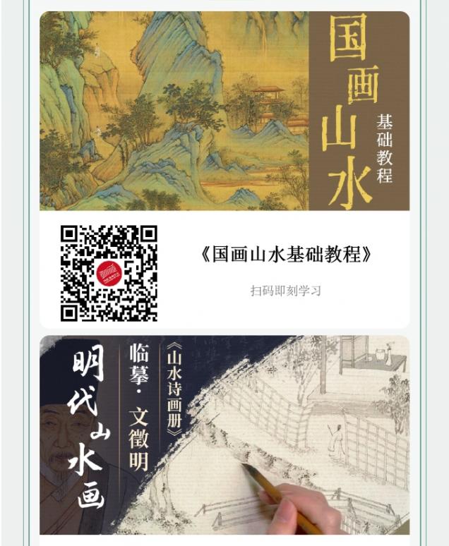 微信截圖_20250509160725.png