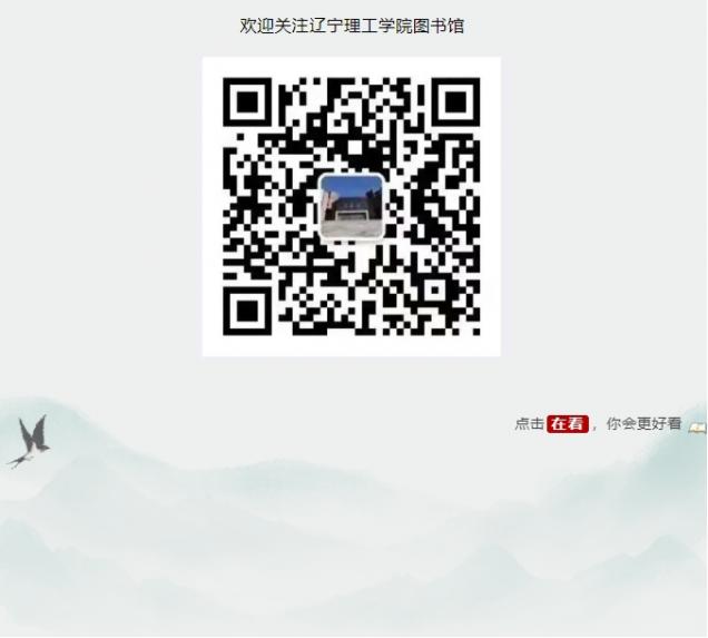 微信截圖_20250509160808.png
