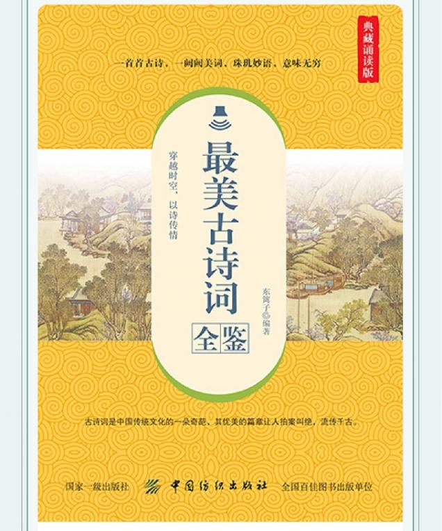 微信截圖_20250509160458.png