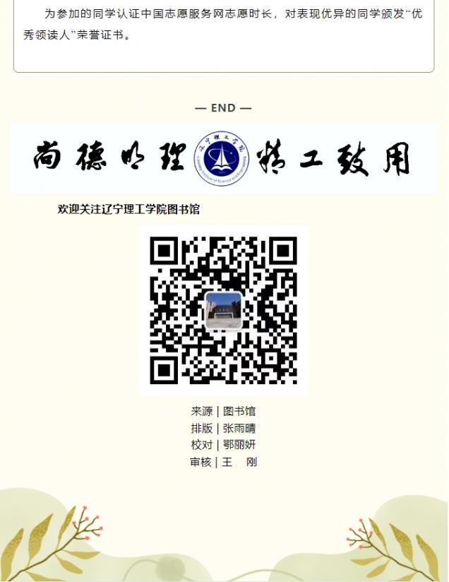 微信截圖_20250509160046.png