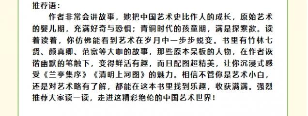 微信截圖_20250509162305.png