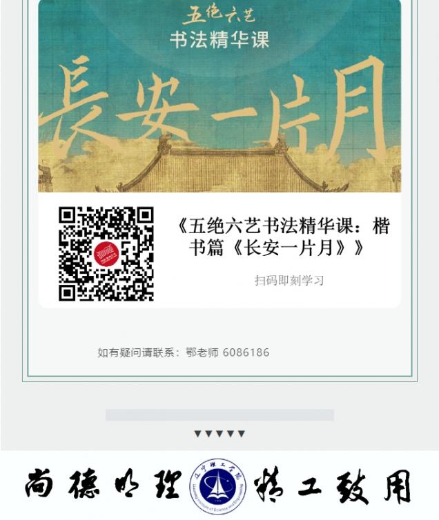 微信截圖_20250509160757.png