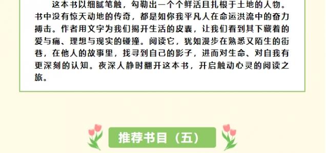 微信截圖_20250509162232.png