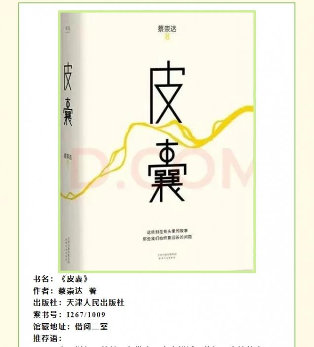 微信截圖_20250509162214.png