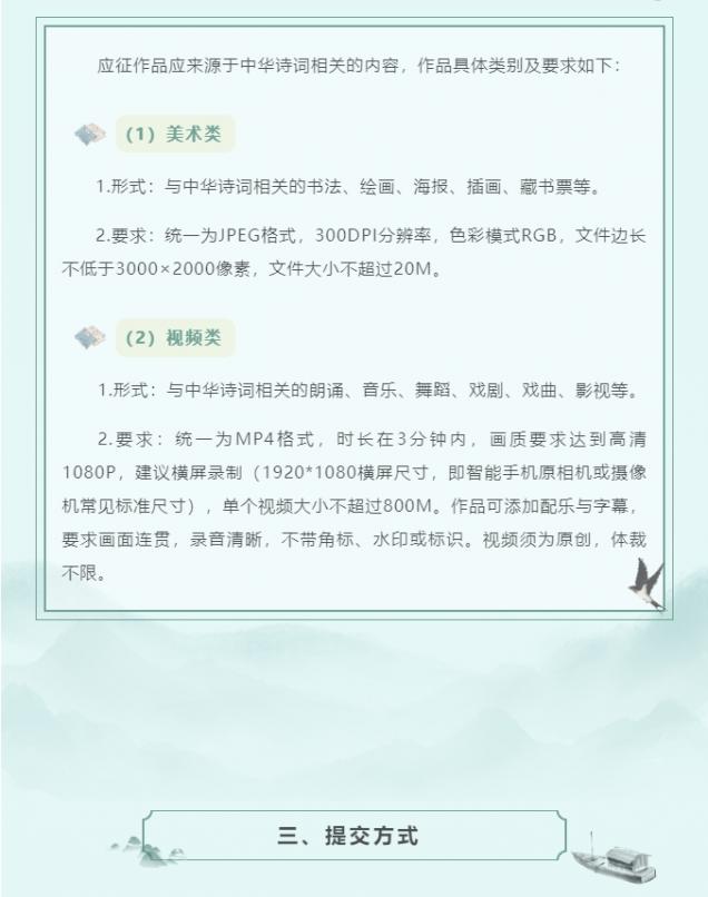 微信截圖_20250509160257.png
