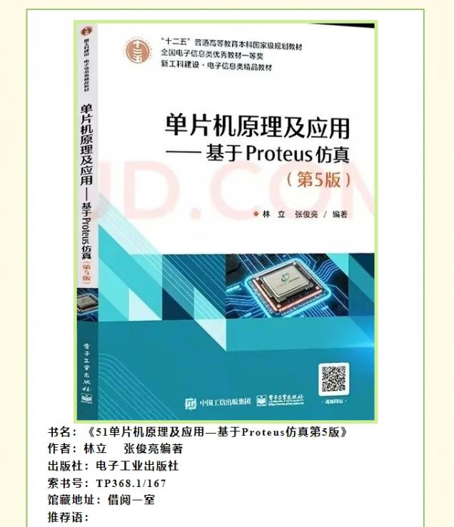 微信截圖_20250509162105.png