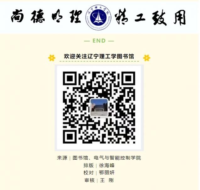 微信截圖_20250509162333.png