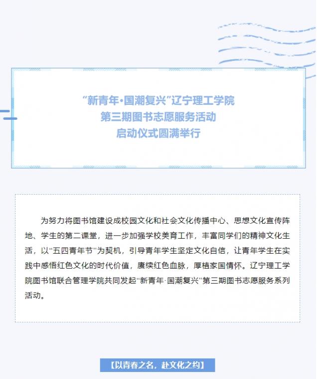 微信截圖_20250509162900.png