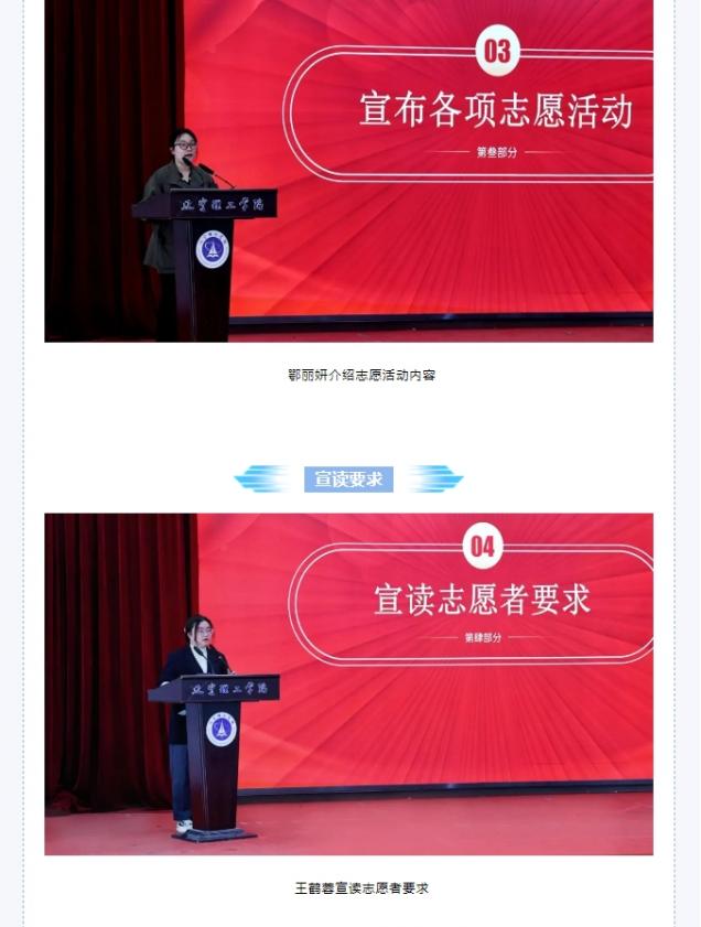 微信截圖_20250509162930.png