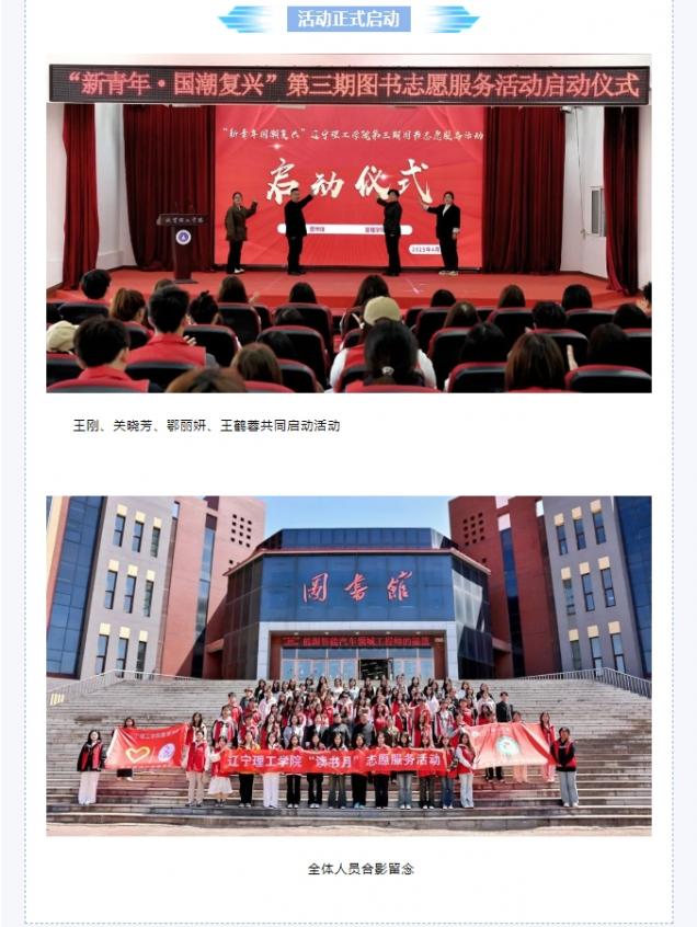 微信截圖_20250509162946.png