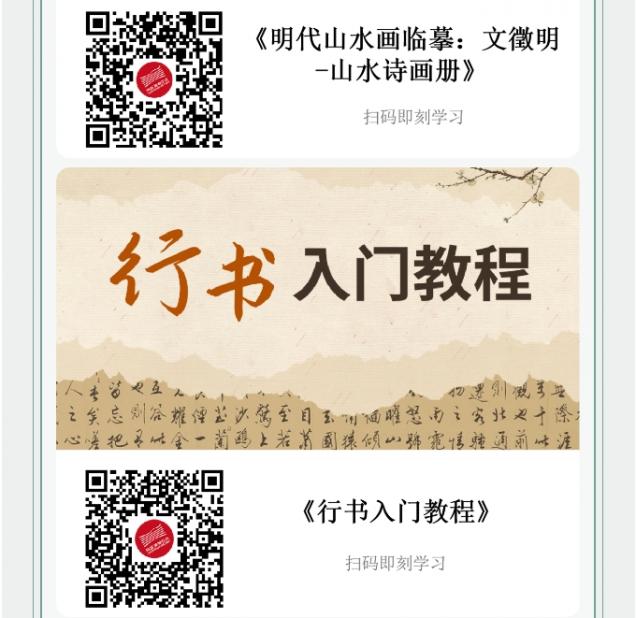 微信截圖_20250509160742.png