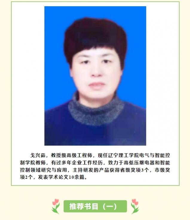 微信截圖_20250509162013.png