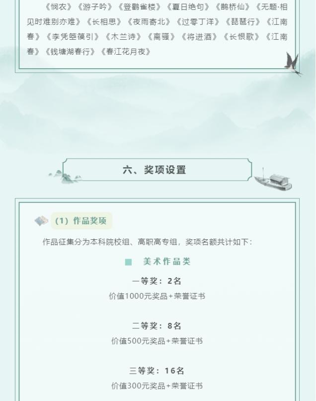 微信截圖_20250509160350.png