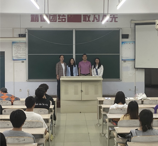 工商管理學(xué)院舉辦校企合作項目專題講座