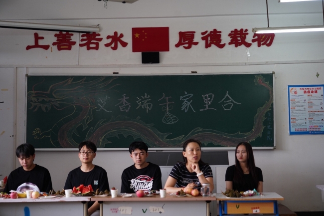 我為同學(xué)辦實(shí)事|濃情端午送溫暖 關(guān)愛(ài)同學(xué)在行動(dòng)