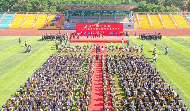 畢業(yè)典禮|故事沒(méi)有終點(diǎn)，少年一往無(wú)前