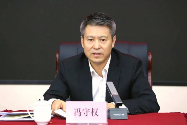 遼寧省教育廳召開全省教育系統(tǒng)疫情防控工作視頻會議 強調(diào)12條工作要求