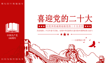 屏幕截圖 2022-04-15 104633