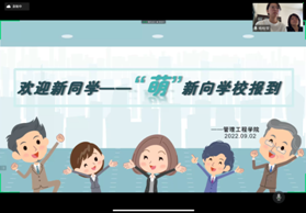 微信圖片_20220902160828.png