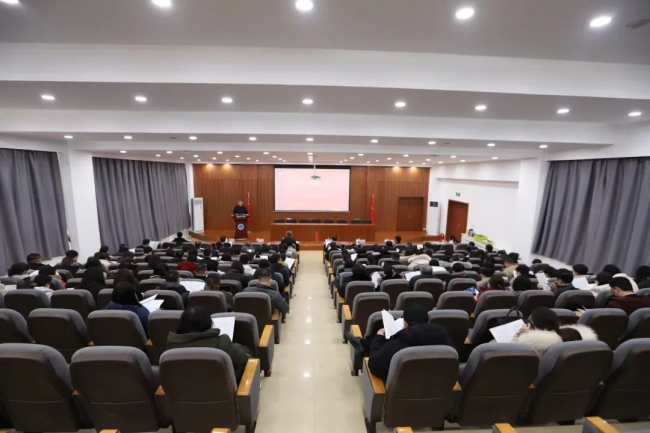 奮楫揚(yáng)帆啟新程 凝心聚力謀新篇——遼寧理工學(xué)院召開2023年春季學(xué)期全體干部大會(huì)