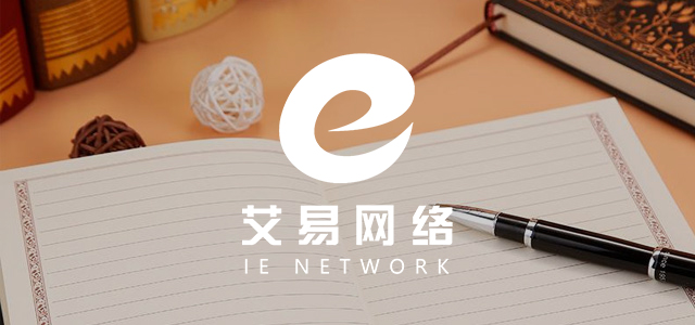 我校獲批13項(xiàng)2020年度遼寧省教育廳科學(xué)研究項(xiàng)目